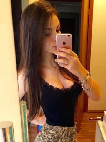 Карина